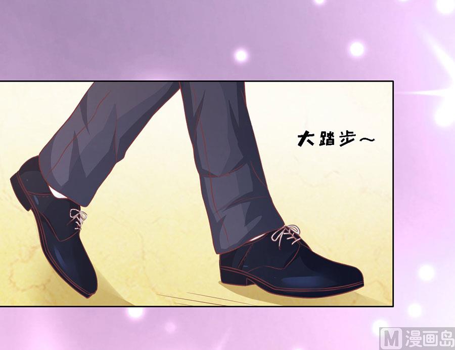 蜜桃恋人之烈爱知夏韩漫全集-第165话 为什么选择和我在一起无删减无遮挡章节图片 
