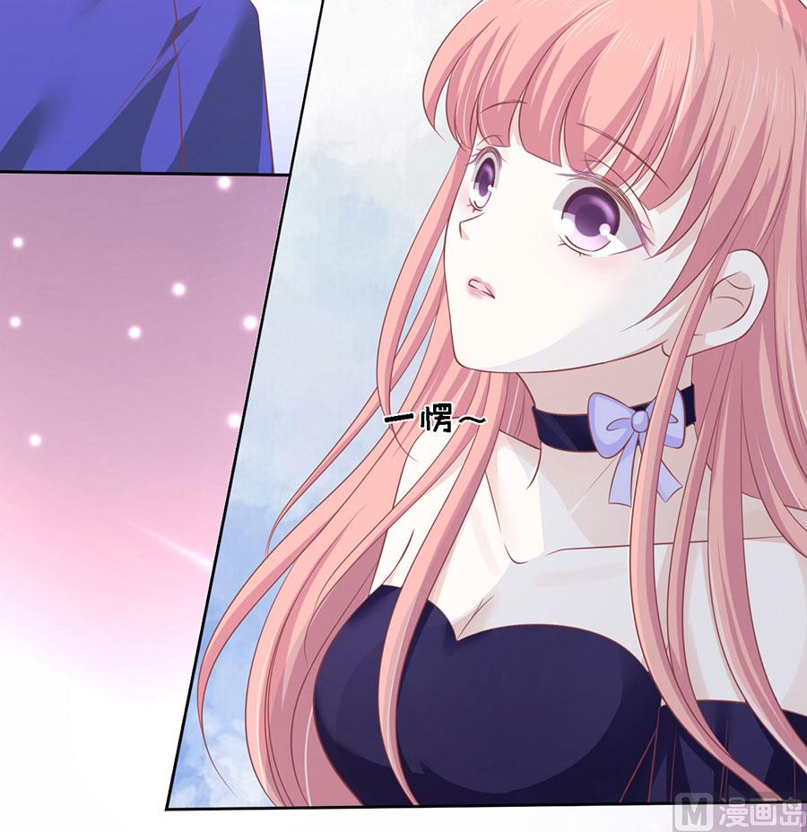 蜜桃恋人之烈爱知夏韩漫全集-第166话 为什么选择和我在一起 2无删减无遮挡章节图片 