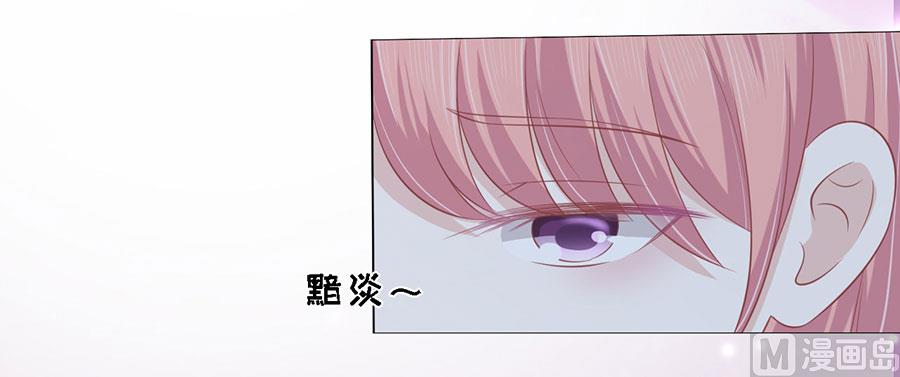 蜜桃恋人之烈爱知夏韩漫全集-第166话 为什么选择和我在一起 2无删减无遮挡章节图片 