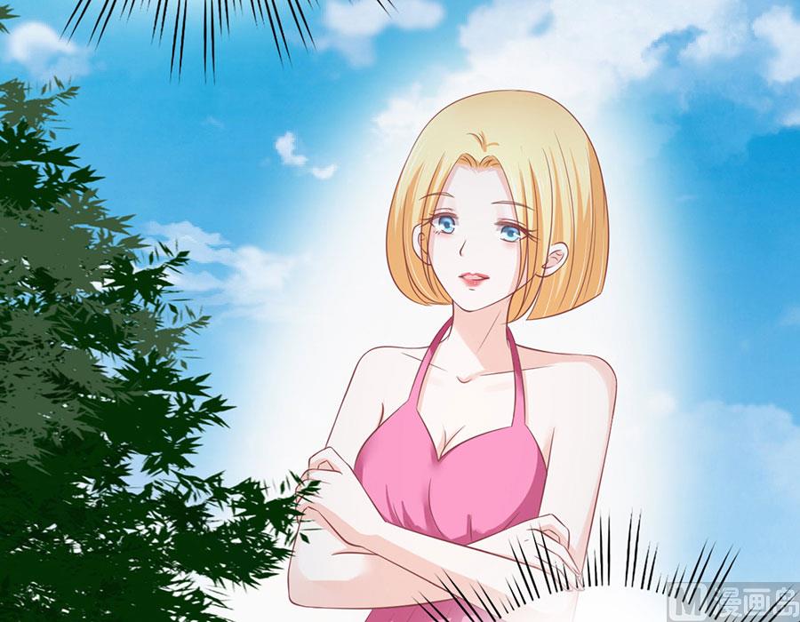 蜜桃恋人之烈爱知夏韩漫全集-第166话 为什么选择和我在一起 2无删减无遮挡章节图片 