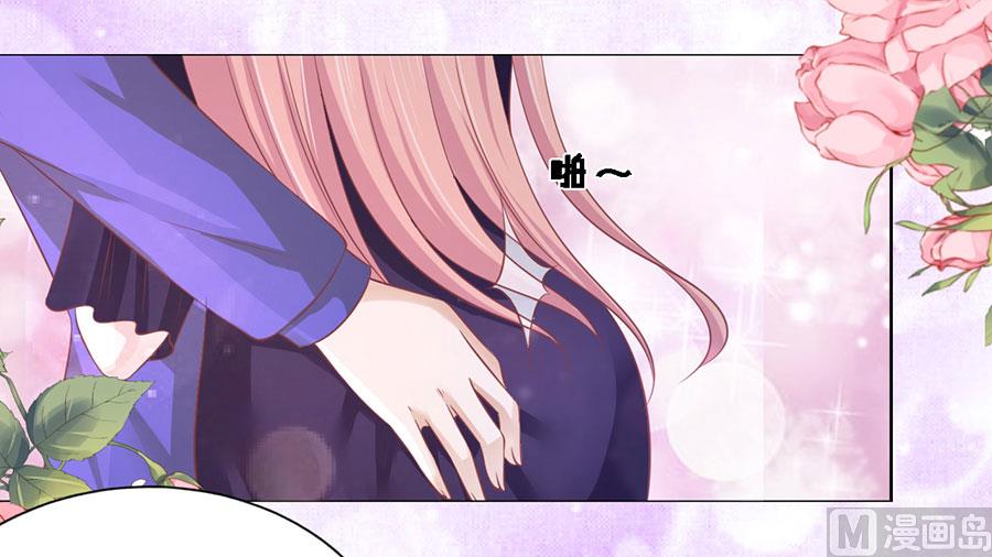 蜜桃恋人之烈爱知夏韩漫全集-第166话 为什么选择和我在一起 2无删减无遮挡章节图片 