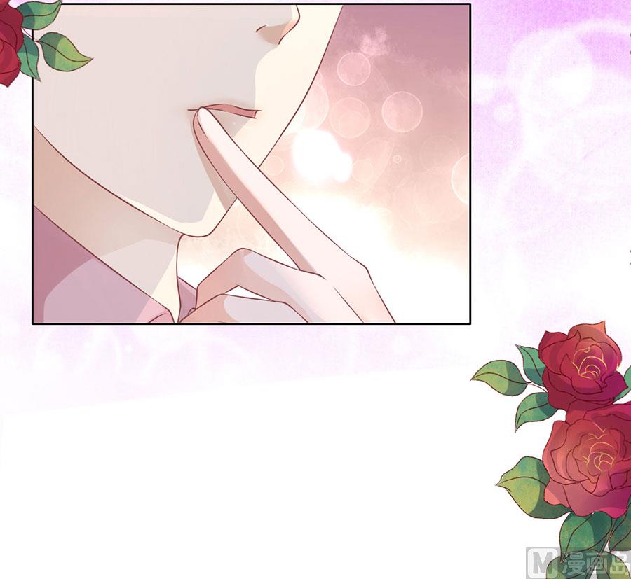 蜜桃恋人之烈爱知夏韩漫全集-第167话 不是我要对付你无删减无遮挡章节图片 