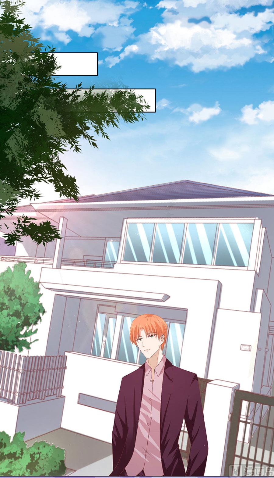 蜜桃恋人之烈爱知夏韩漫全集-第167话 不是我要对付你无删减无遮挡章节图片 