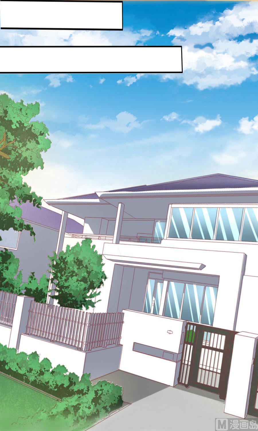蜜桃恋人之烈爱知夏韩漫全集-第167话 不是我要对付你无删减无遮挡章节图片 