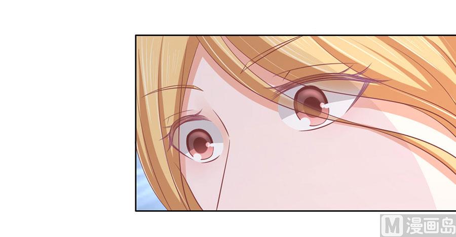 蜜桃恋人之烈爱知夏韩漫全集-第167话 不是我要对付你无删减无遮挡章节图片 