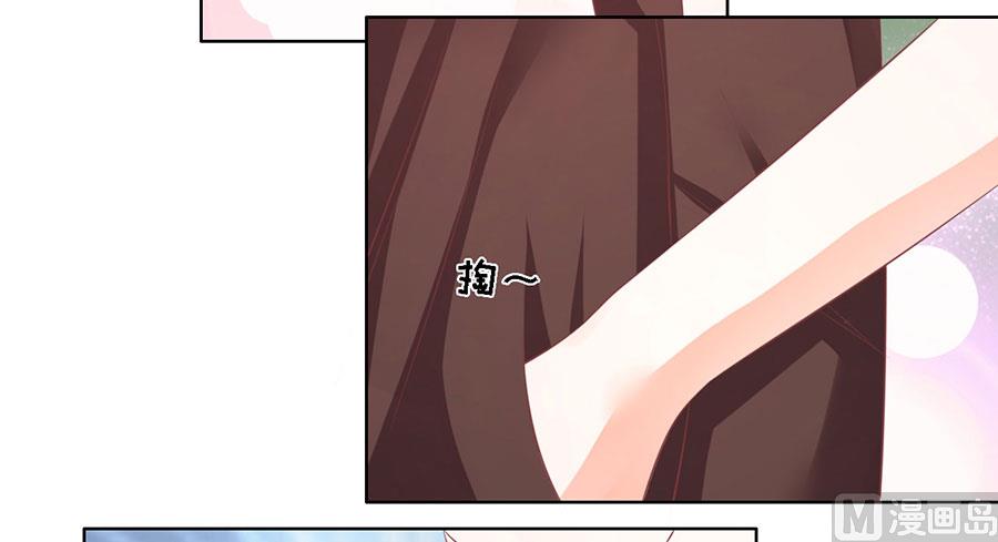 蜜桃恋人之烈爱知夏韩漫全集-第167话 不是我要对付你无删减无遮挡章节图片 