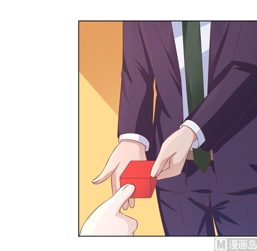 蜜桃恋人之烈爱知夏韩漫全集-第168话 我蓄谋已久无删减无遮挡章节图片 