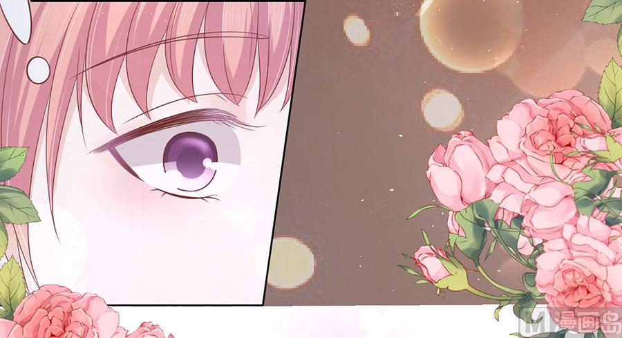 蜜桃恋人之烈爱知夏韩漫全集-第169话 求婚无删减无遮挡章节图片 