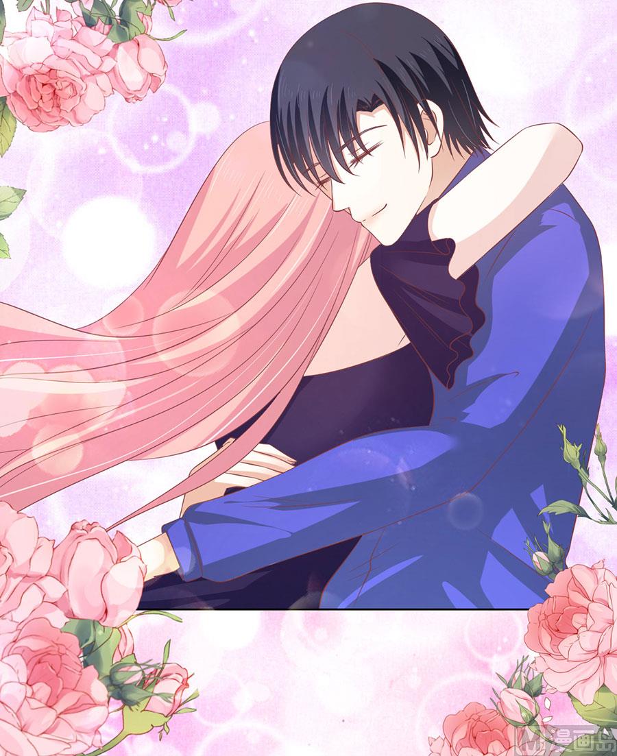 蜜桃恋人之烈爱知夏韩漫全集-第169话 求婚无删减无遮挡章节图片 