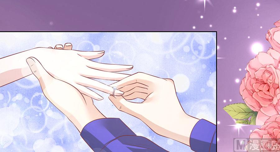 蜜桃恋人之烈爱知夏韩漫全集-第169话 求婚无删减无遮挡章节图片 