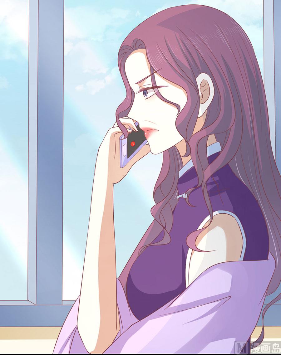 蜜桃恋人之烈爱知夏韩漫全集-第170话 各方心思无删减无遮挡章节图片 