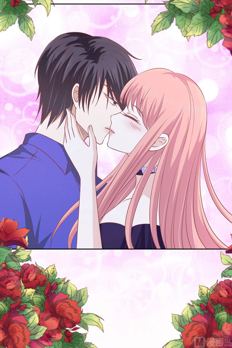 蜜桃恋人之烈爱知夏韩漫全集-第172话 调侃无删减无遮挡章节图片 