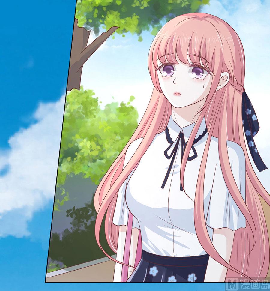蜜桃恋人之烈爱知夏韩漫全集-第174话 她的靠山是谁？无删减无遮挡章节图片 