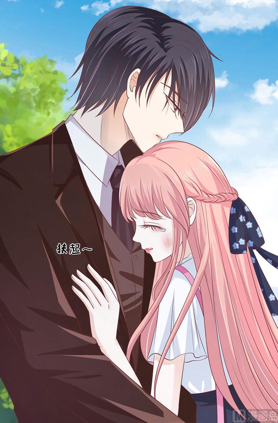 蜜桃恋人之烈爱知夏韩漫全集-第175话 她们都欺负我无删减无遮挡章节图片 