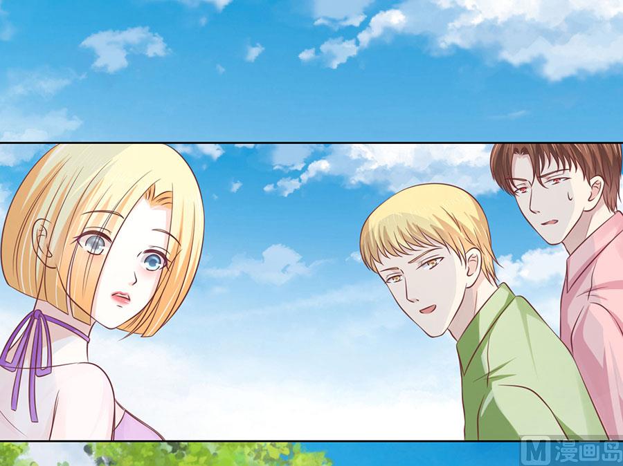 蜜桃恋人之烈爱知夏韩漫全集-第175话 她们都欺负我无删减无遮挡章节图片 