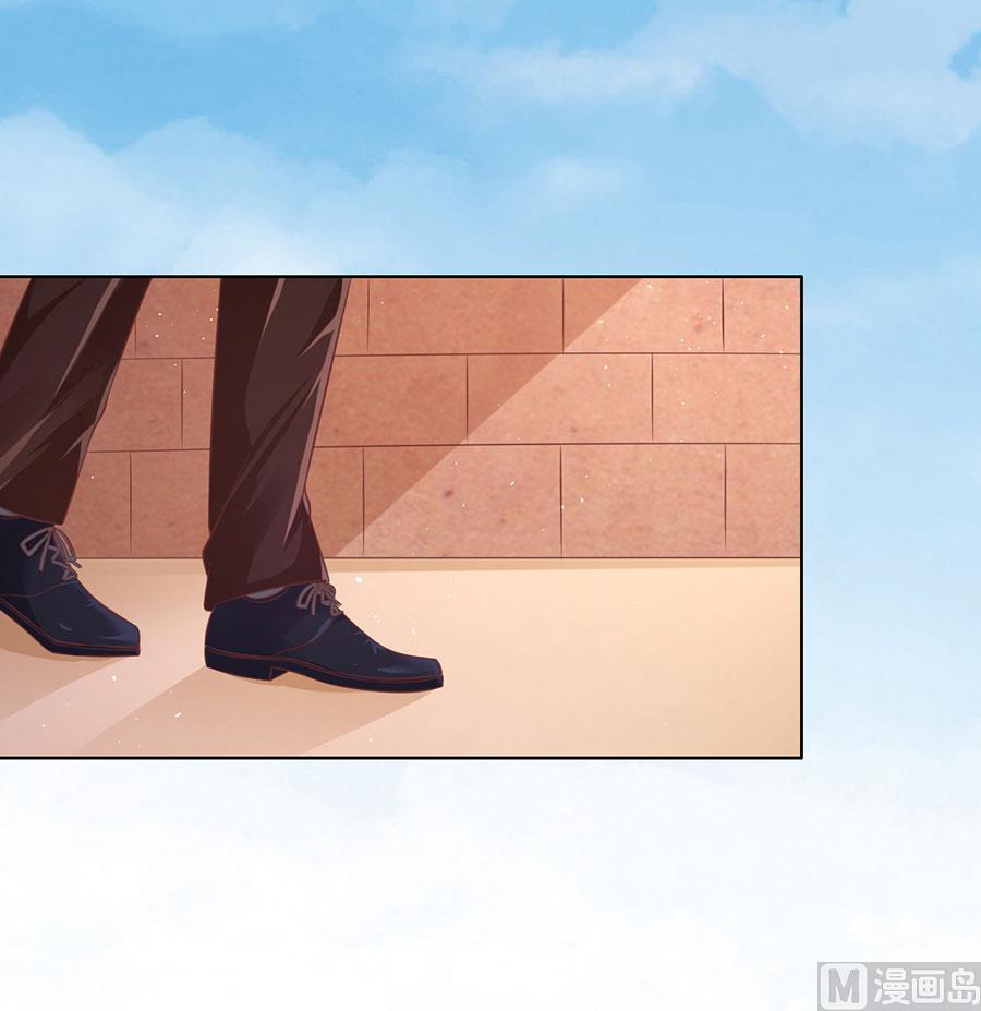 蜜桃恋人之烈爱知夏韩漫全集-第175话 她们都欺负我无删减无遮挡章节图片 