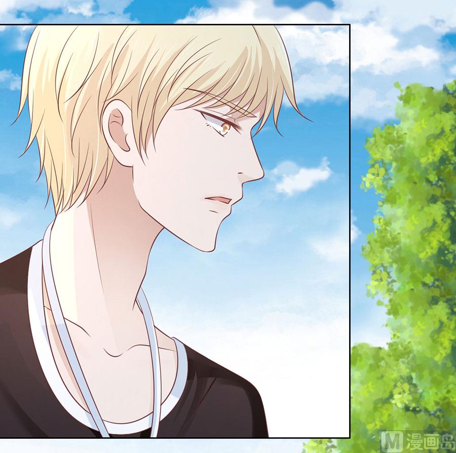 蜜桃恋人之烈爱知夏韩漫全集-第176话 论坛风波无删减无遮挡章节图片 