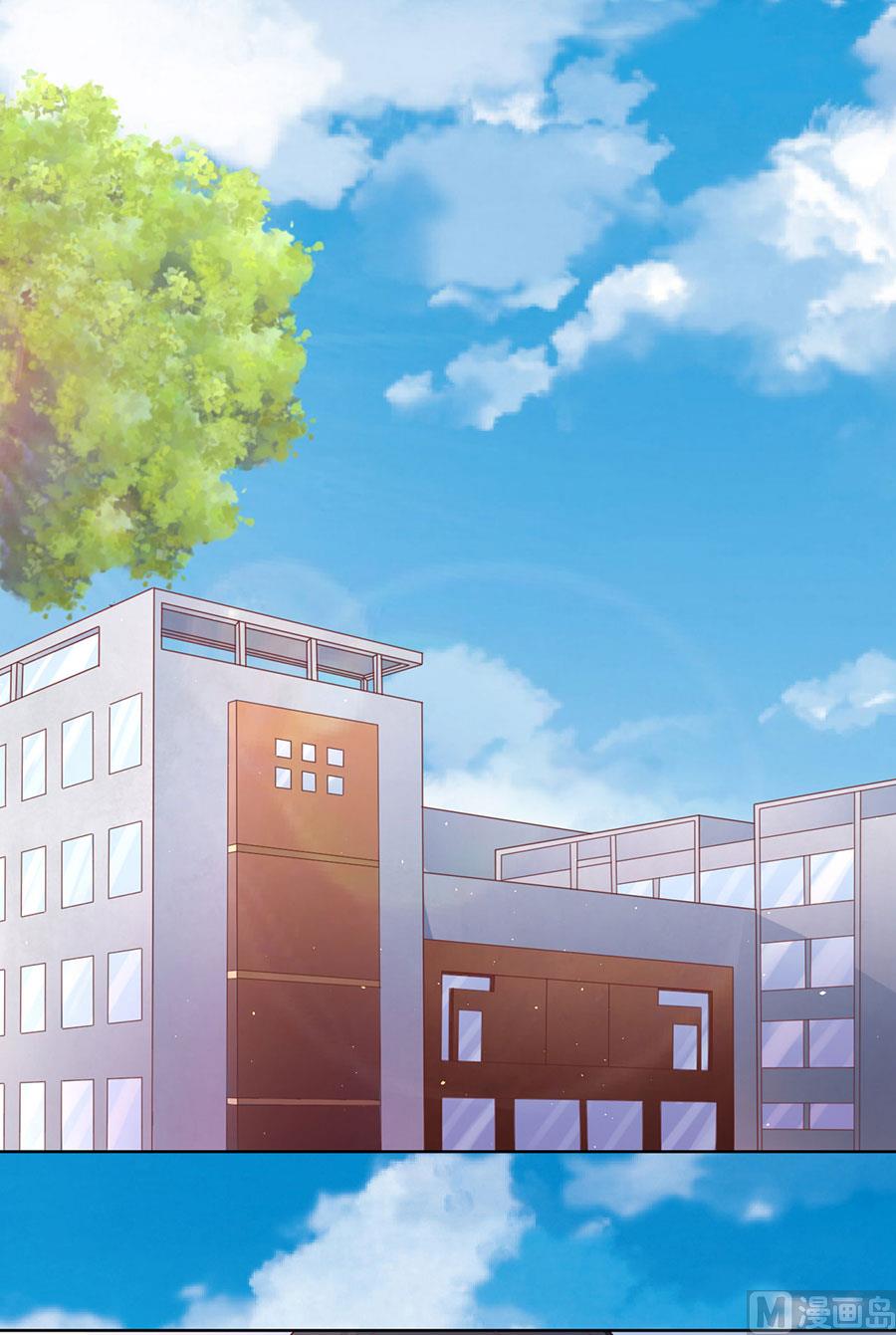 蜜桃恋人之烈爱知夏韩漫全集-第176话 论坛风波无删减无遮挡章节图片 