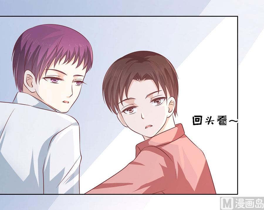 蜜桃恋人之烈爱知夏韩漫全集-第176话 论坛风波无删减无遮挡章节图片 