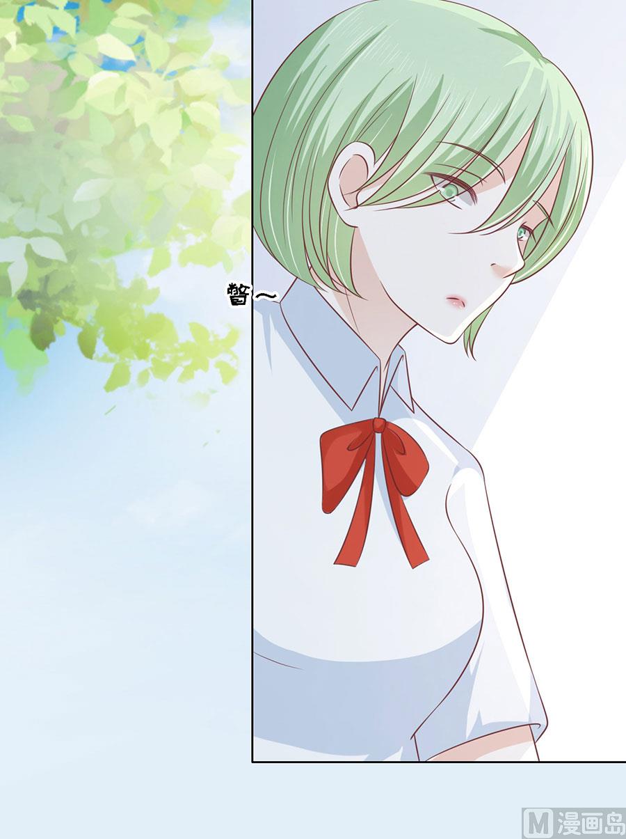 蜜桃恋人之烈爱知夏韩漫全集-第176话 论坛风波无删减无遮挡章节图片 
