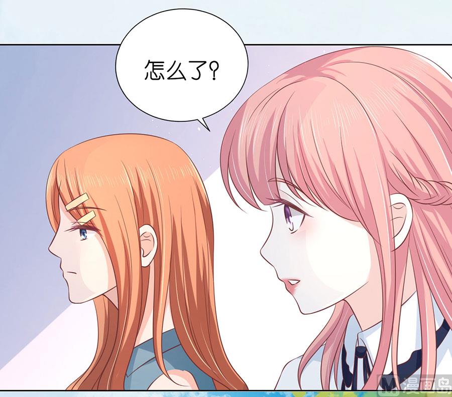 蜜桃恋人之烈爱知夏韩漫全集-第176话 论坛风波无删减无遮挡章节图片 