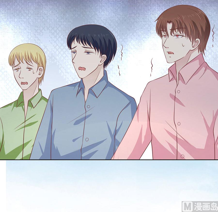 蜜桃恋人之烈爱知夏韩漫全集-第176话 论坛风波无删减无遮挡章节图片 