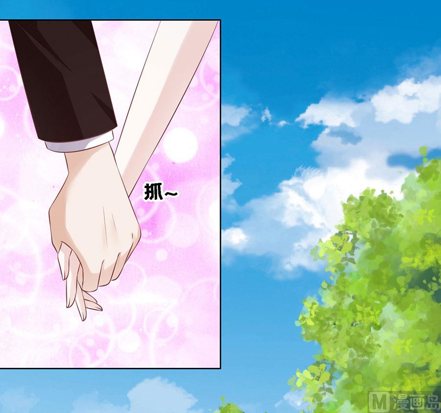 蜜桃恋人之烈爱知夏韩漫全集-第176话 论坛风波无删减无遮挡章节图片 