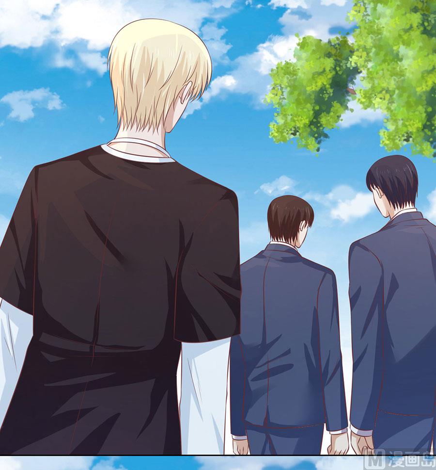 蜜桃恋人之烈爱知夏韩漫全集-第176话 论坛风波无删减无遮挡章节图片 