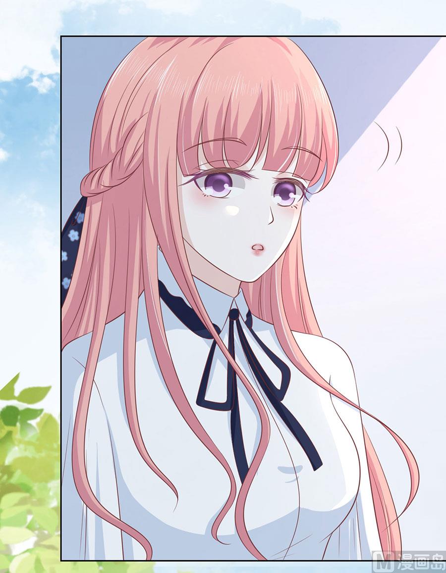 蜜桃恋人之烈爱知夏韩漫全集-第177话 论坛风波 2无删减无遮挡章节图片 