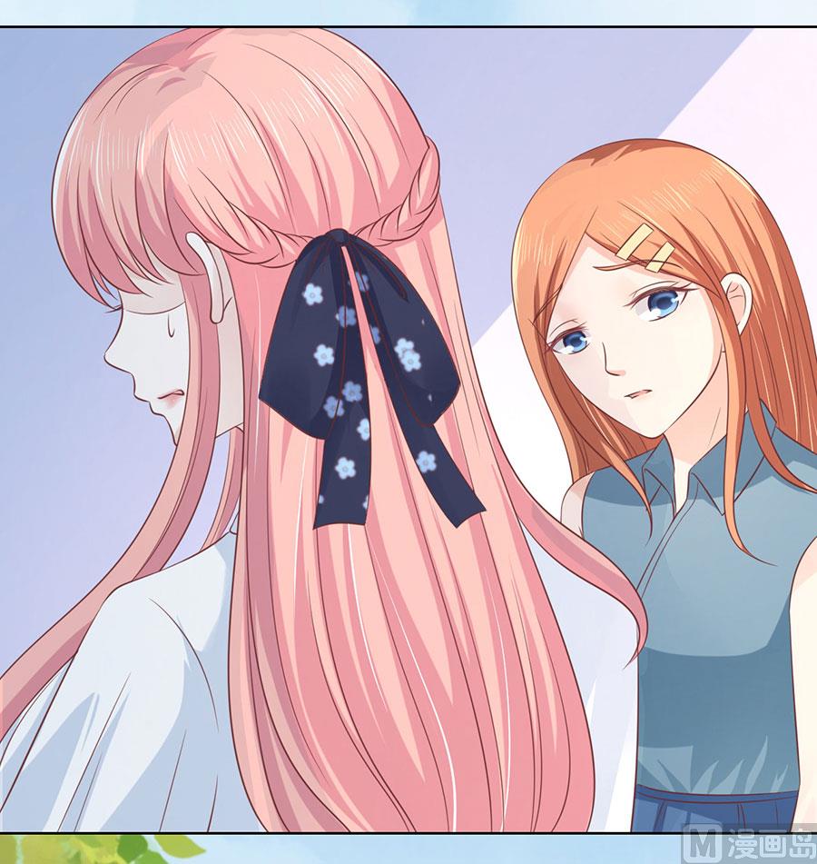 蜜桃恋人之烈爱知夏韩漫全集-第177话 论坛风波 2无删减无遮挡章节图片 