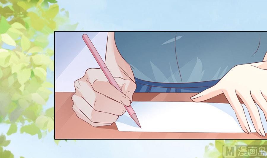 蜜桃恋人之烈爱知夏韩漫全集-第177话 论坛风波 2无删减无遮挡章节图片 