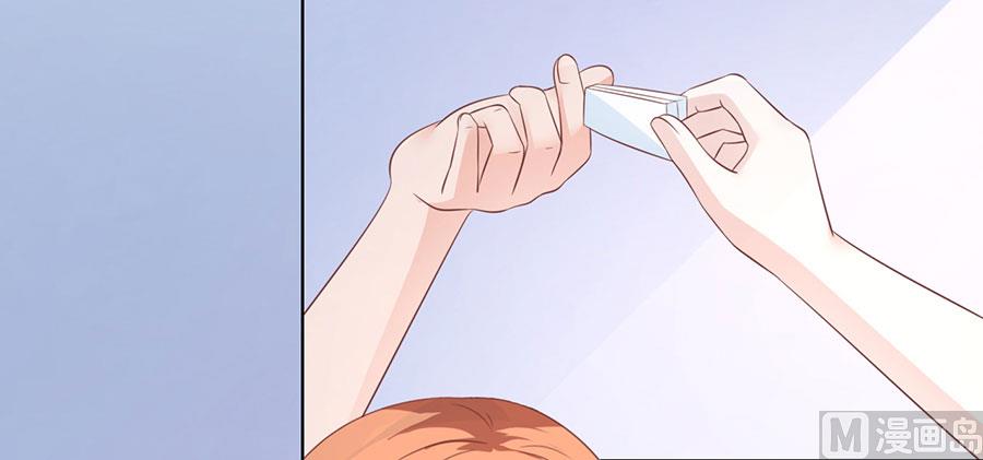 蜜桃恋人之烈爱知夏韩漫全集-第177话 论坛风波 2无删减无遮挡章节图片 
