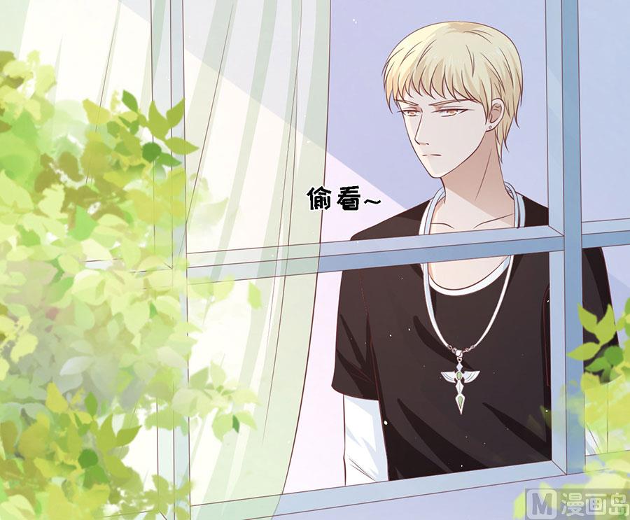 蜜桃恋人之烈爱知夏韩漫全集-第177话 论坛风波 2无删减无遮挡章节图片 
