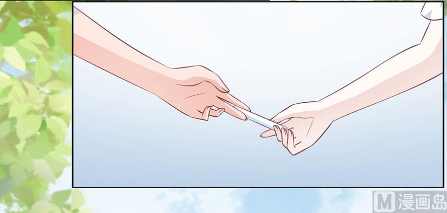 蜜桃恋人之烈爱知夏韩漫全集-第177话 论坛风波 2无删减无遮挡章节图片 