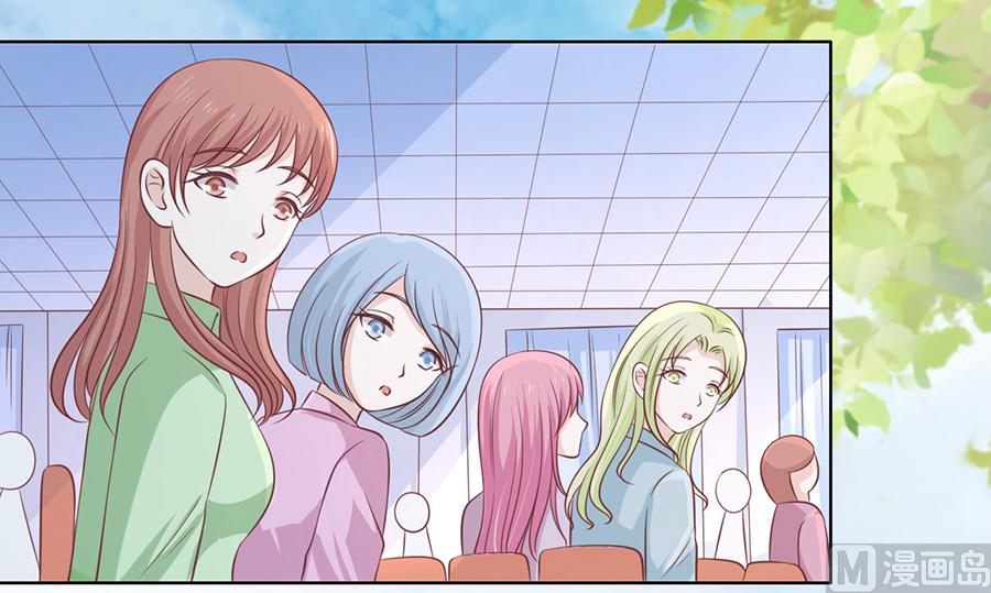 蜜桃恋人之烈爱知夏韩漫全集-第178话 在教室被围堵无删减无遮挡章节图片 