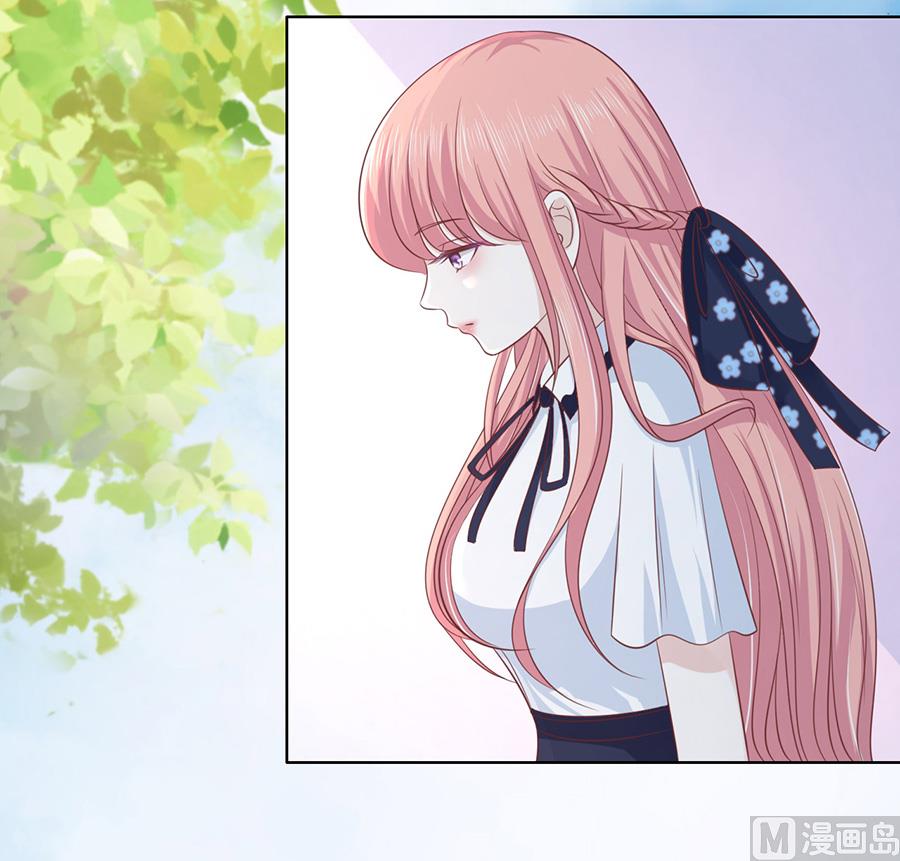 蜜桃恋人之烈爱知夏韩漫全集-第178话 在教室被围堵无删减无遮挡章节图片 