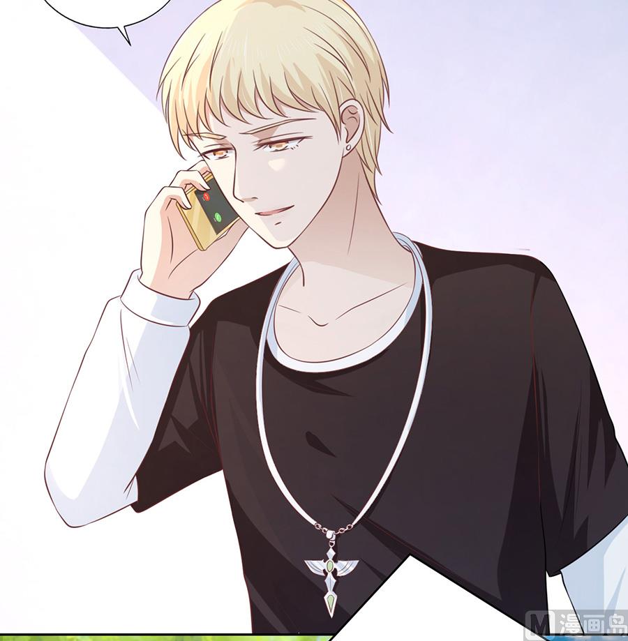 蜜桃恋人之烈爱知夏韩漫全集-第178话 在教室被围堵无删减无遮挡章节图片 