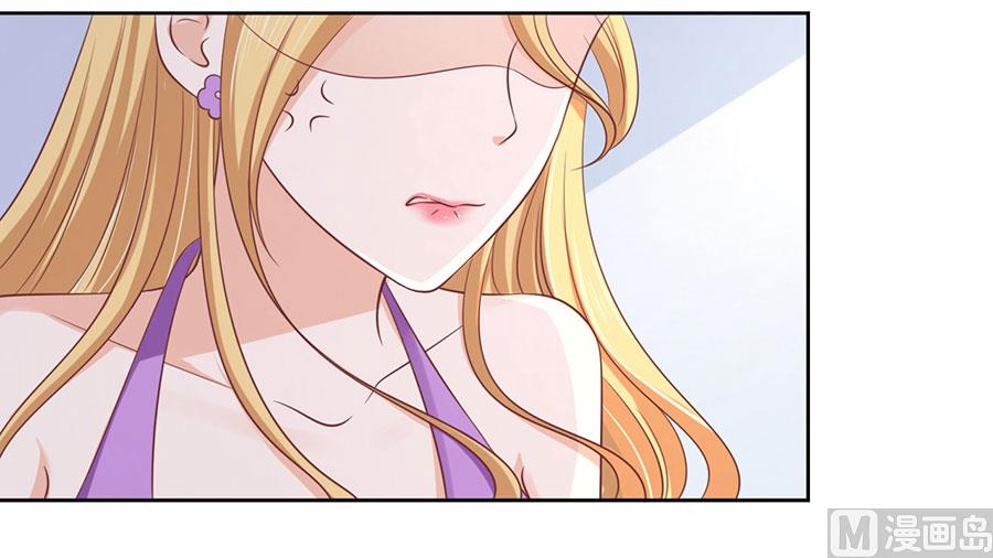 蜜桃恋人之烈爱知夏韩漫全集-第179话 被围堵无删减无遮挡章节图片 