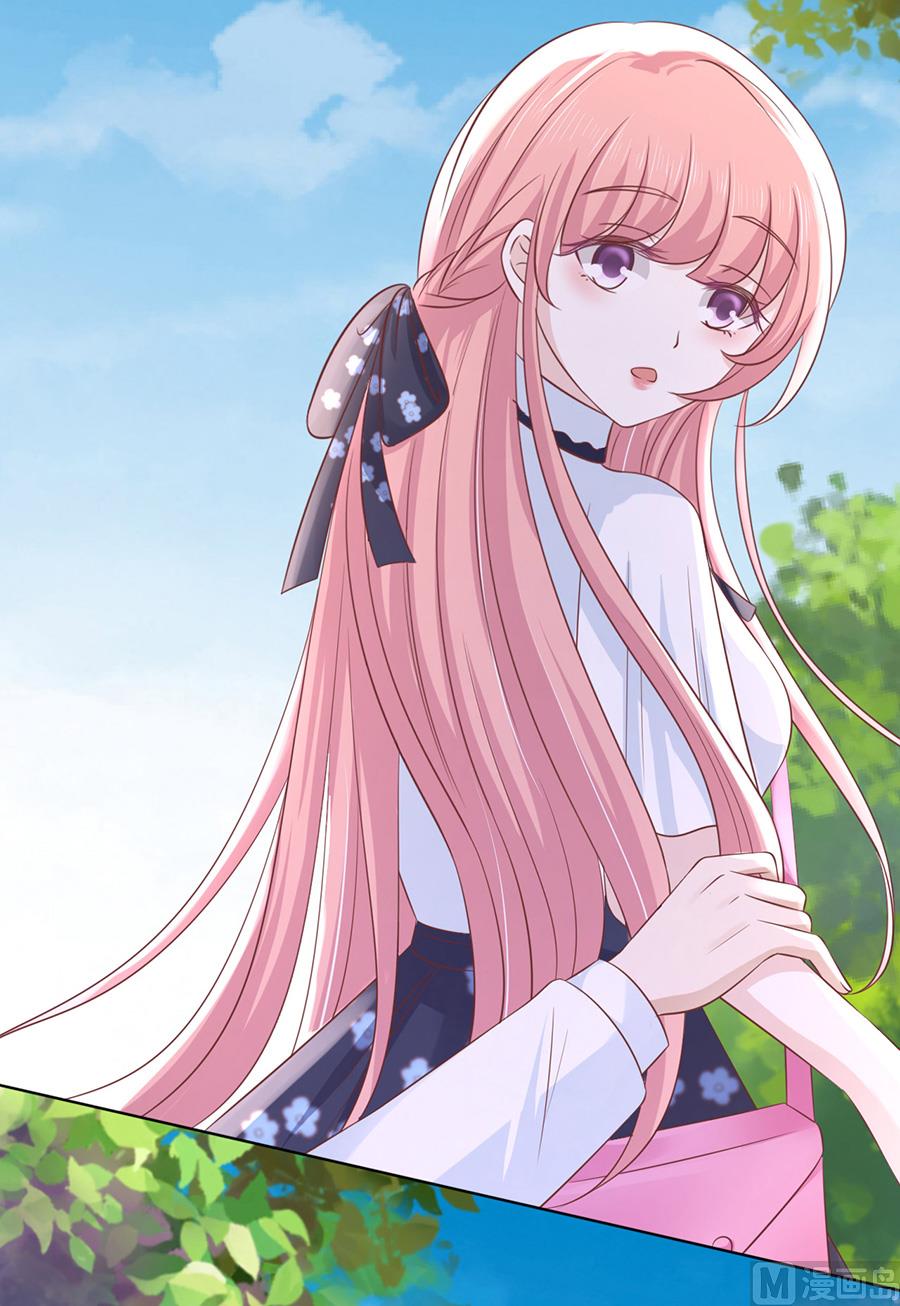 蜜桃恋人之烈爱知夏韩漫全集-第180话 追赶无删减无遮挡章节图片 