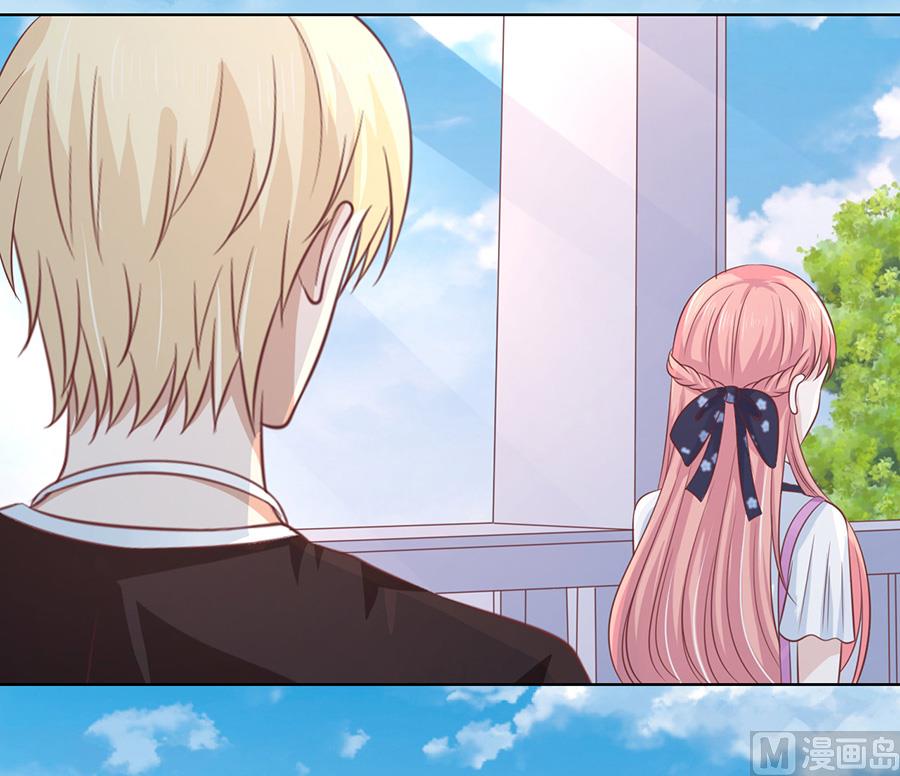蜜桃恋人之烈爱知夏韩漫全集-第180话 追赶无删减无遮挡章节图片 