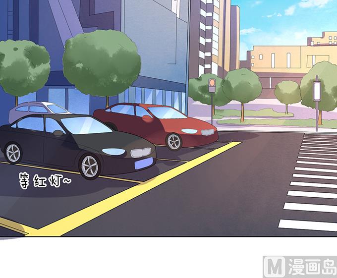 蜜桃恋人之烈爱知夏韩漫全集-第19话 靳钧言，谢谢你 1无删减无遮挡章节图片 