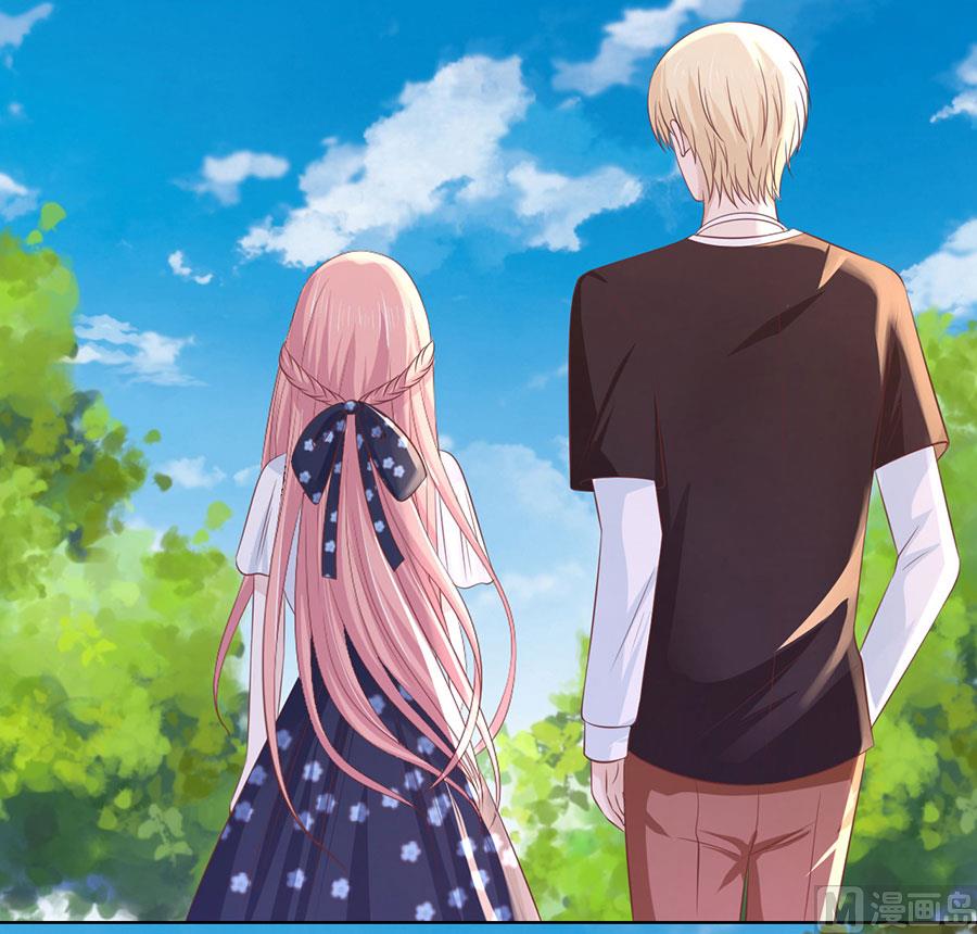 蜜桃恋人之烈爱知夏韩漫全集-第181话 操场无删减无遮挡章节图片 