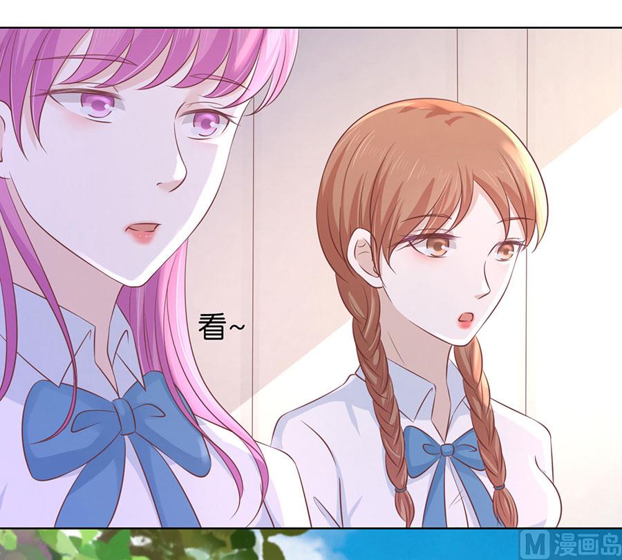 蜜桃恋人之烈爱知夏韩漫全集-第182话 谈话被偷拍无删减无遮挡章节图片 