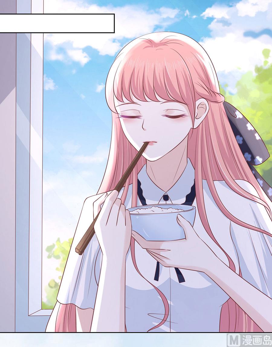 蜜桃恋人之烈爱知夏韩漫全集-第183话 靳均言来电无删减无遮挡章节图片 