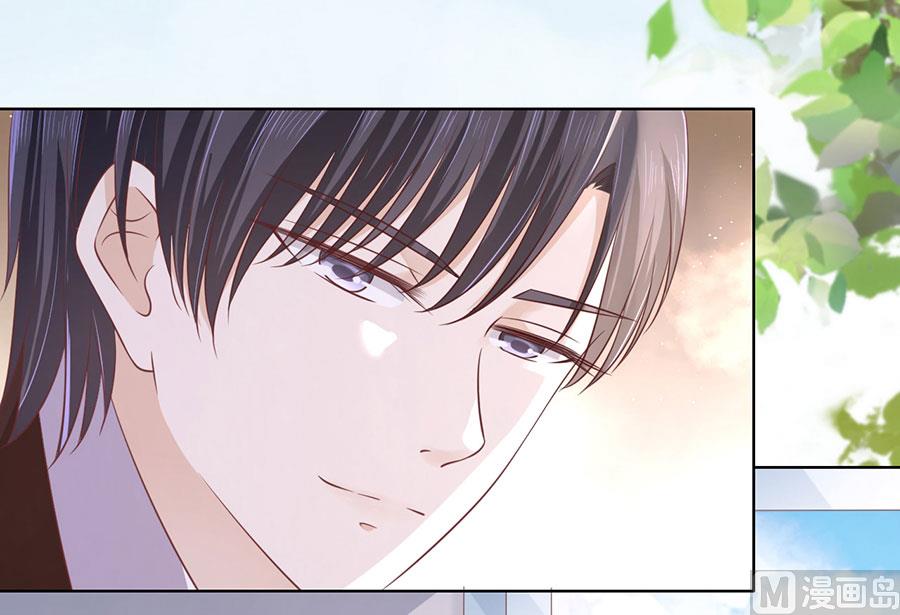 蜜桃恋人之烈爱知夏韩漫全集-第184话 甜蜜无删减无遮挡章节图片 