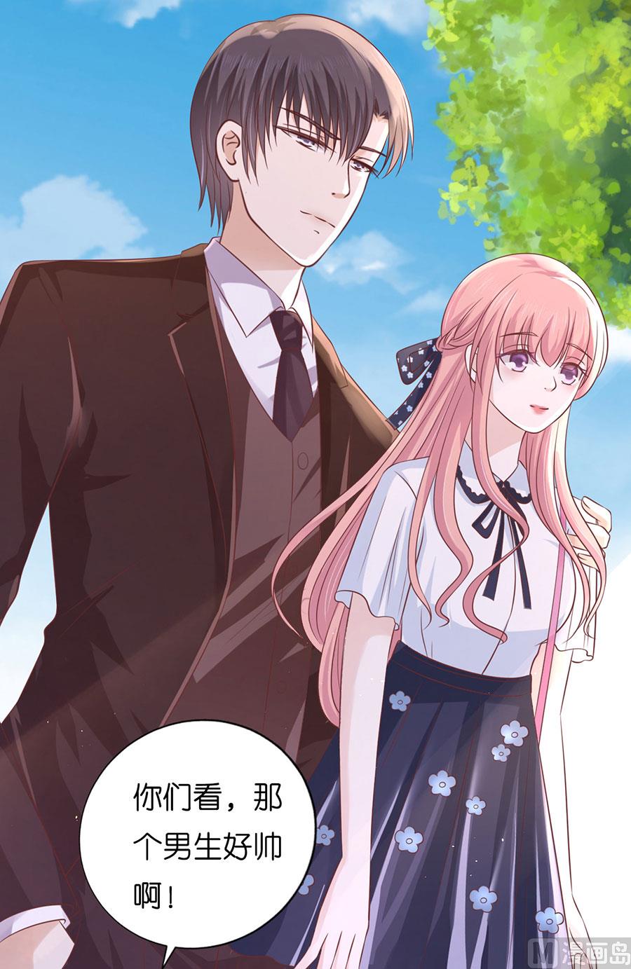 蜜桃恋人之烈爱知夏韩漫全集-第184话 甜蜜无删减无遮挡章节图片 