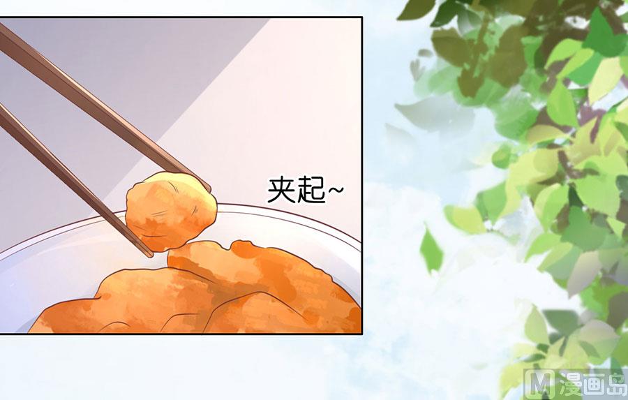 蜜桃恋人之烈爱知夏韩漫全集-第184话 甜蜜无删减无遮挡章节图片 