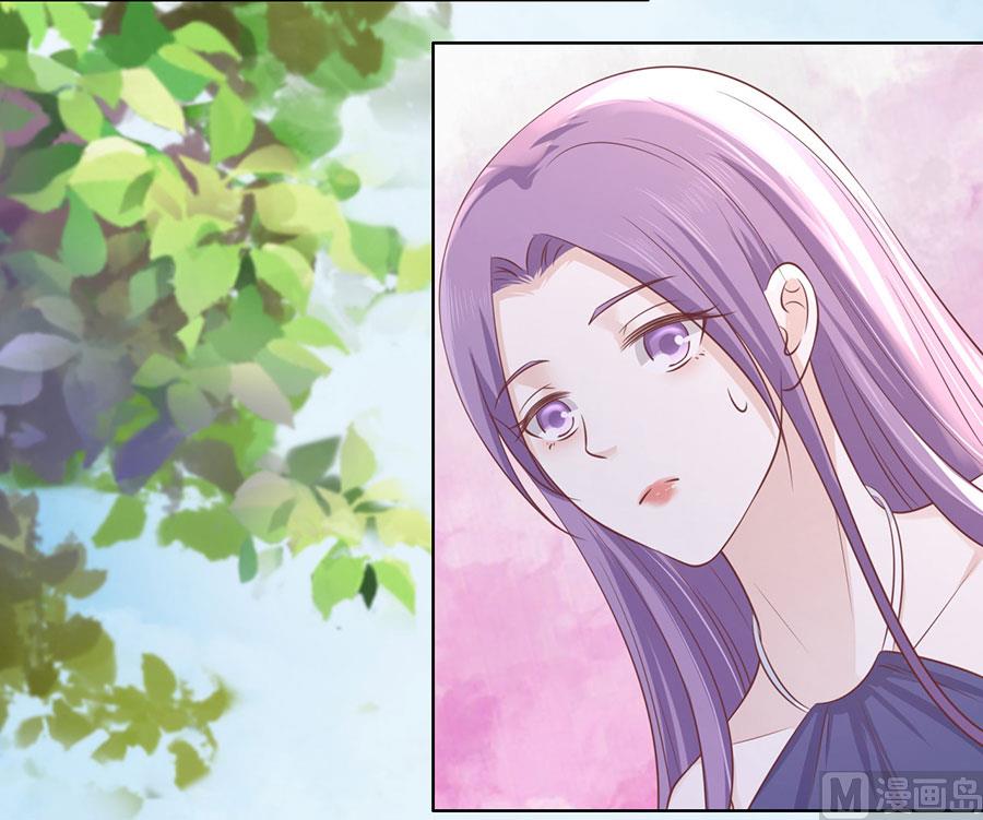 蜜桃恋人之烈爱知夏韩漫全集-第185话 上课还是捣乱无删减无遮挡章节图片 