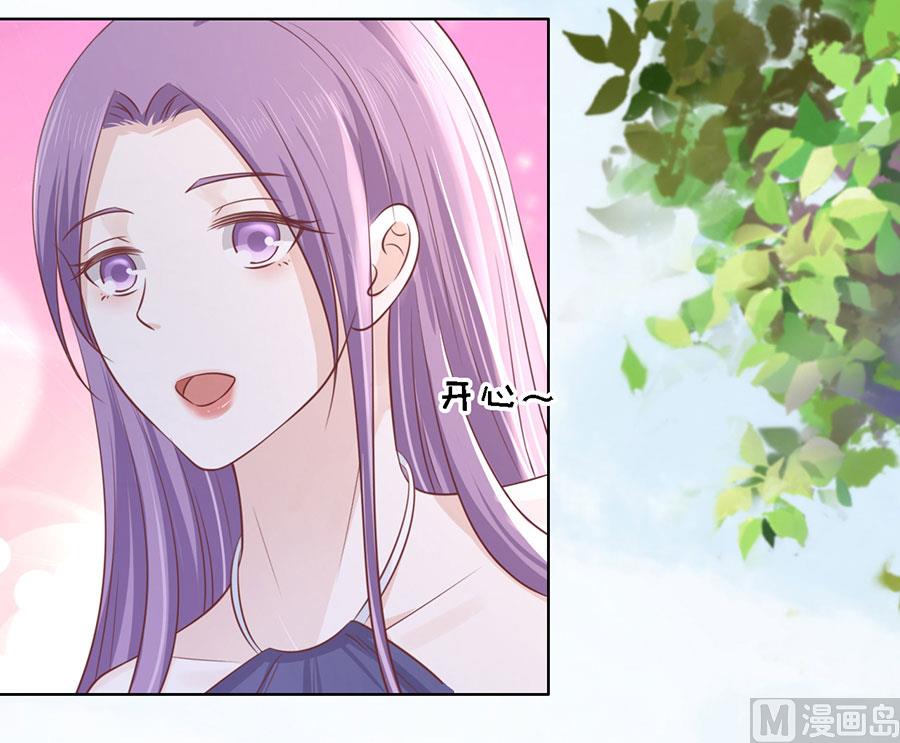 蜜桃恋人之烈爱知夏韩漫全集-第185话 上课还是捣乱无删减无遮挡章节图片 