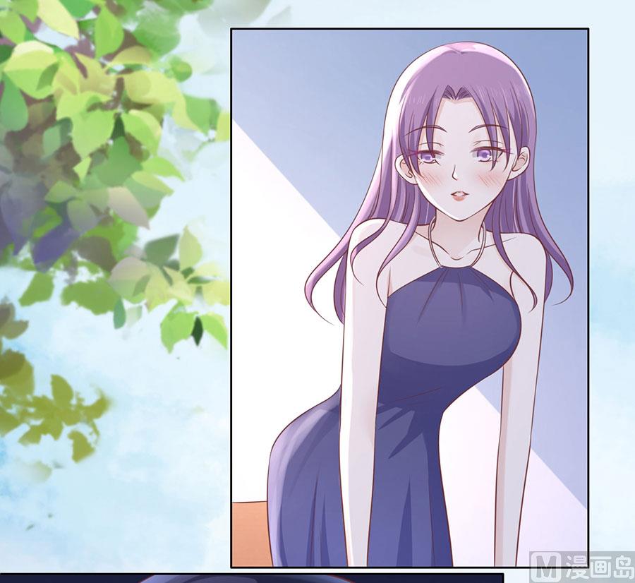 蜜桃恋人之烈爱知夏韩漫全集-第185话 上课还是捣乱无删减无遮挡章节图片 
